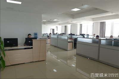 泊志商務(wù)信息咨詢服務(wù)團(tuán)購(gòu)_泊志商務(wù)信息10元代金券_糯米鄭州站