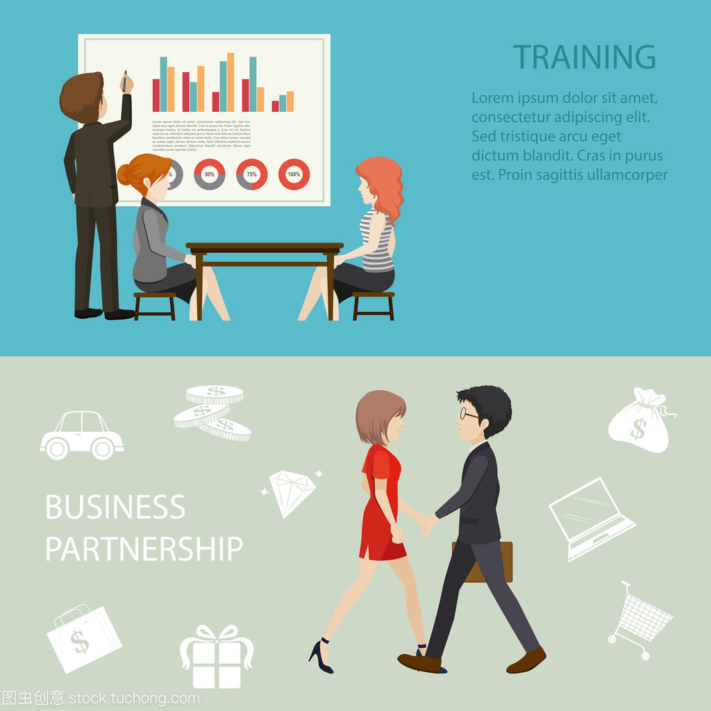 商務會議信息圖表樣式